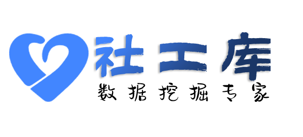 社工好帮手抓小三开房记录在哪里查?